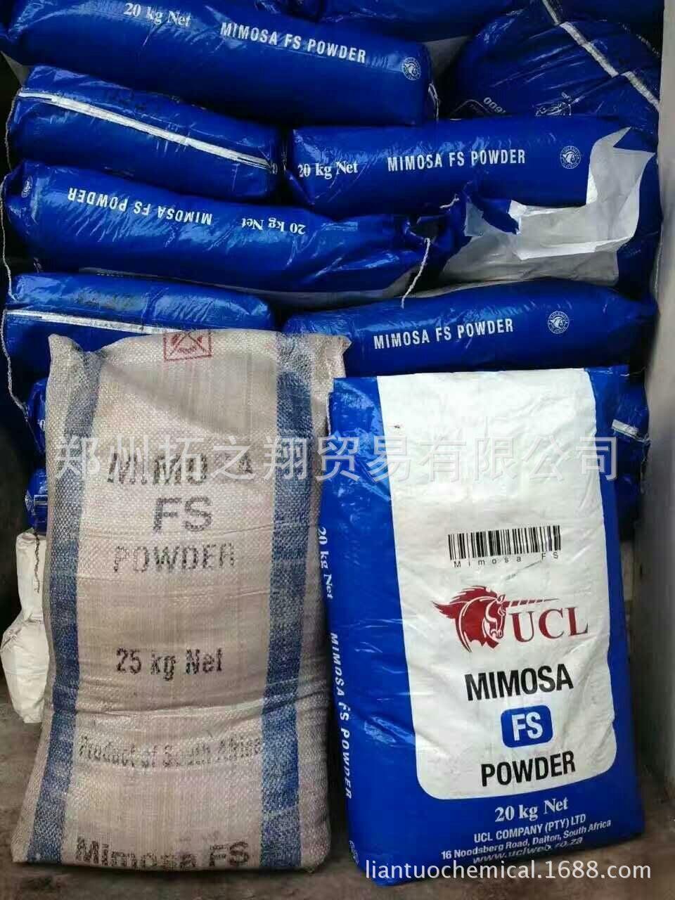 栲胶皮革橡胶铸造鞣革专用南亚栲胶单宁含量高植物鞣革