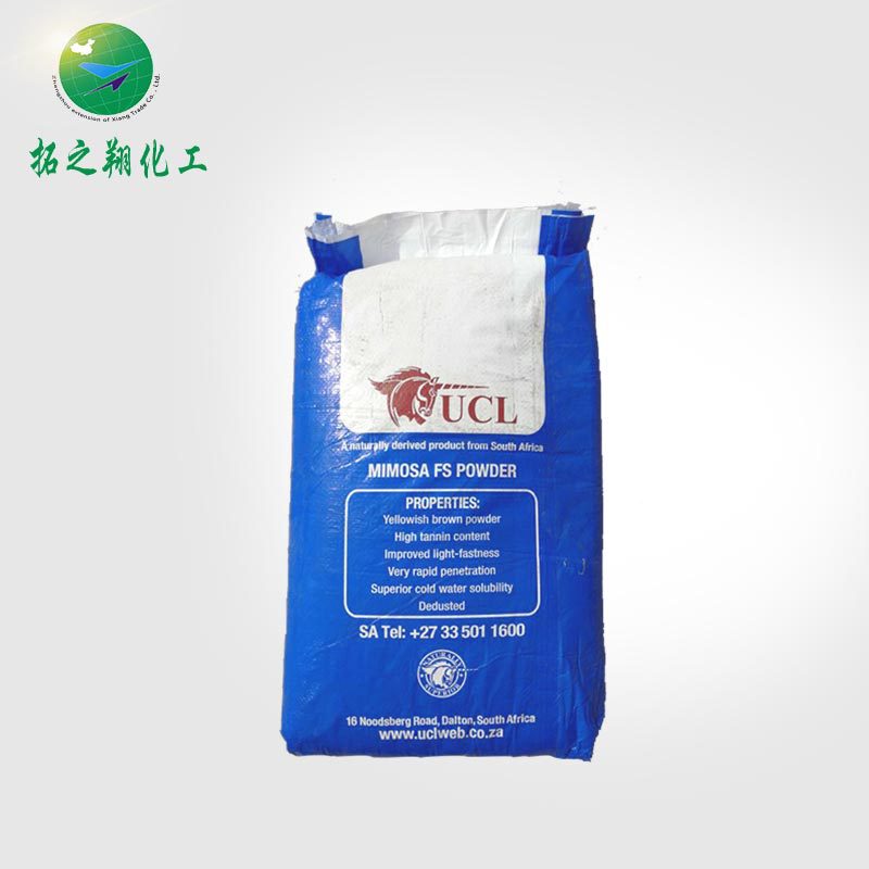 厂家直销现货栲胶皮革橡胶铸造鞣革专用南亚栲胶单宁含量高