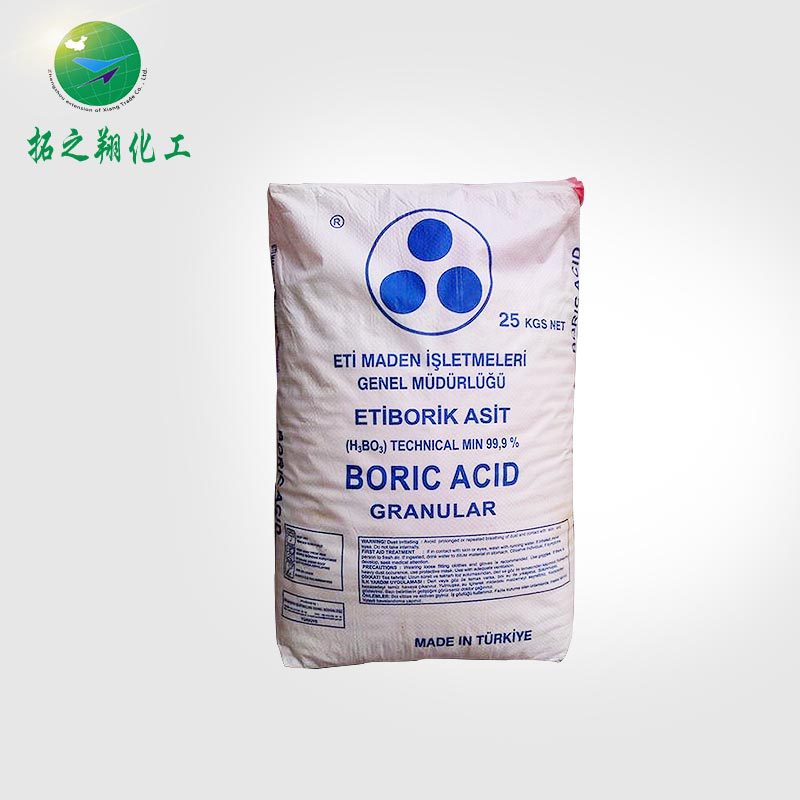 高品质土耳其硼砂/清洁剂化妆品软化剂/玻璃添加剂