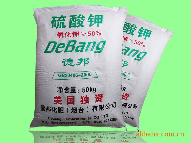 批发高纯度工业级硫酸钾 农用硫酸钾 硫酸钾分析纯 硫酸钾速溶