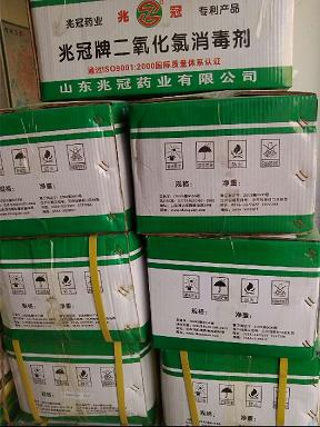 消毒杀菌灭藻车间容器生产线食品厂鱼塘食品级兆冠二氧化氯