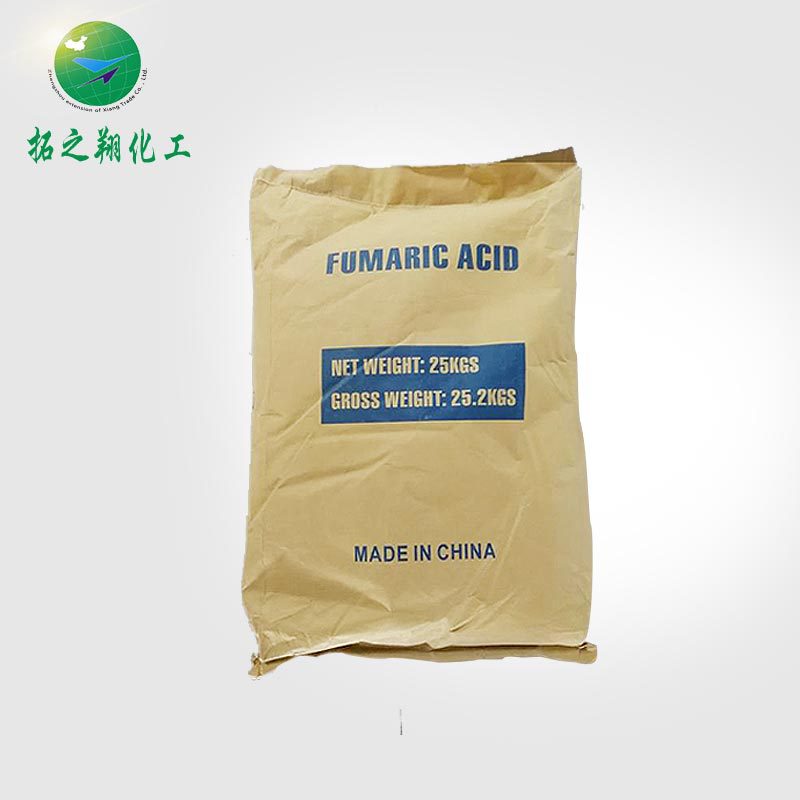 工厂直发现货供应 高品质富马酸 酸度调节剂防腐抗氧剂乳化增香剂