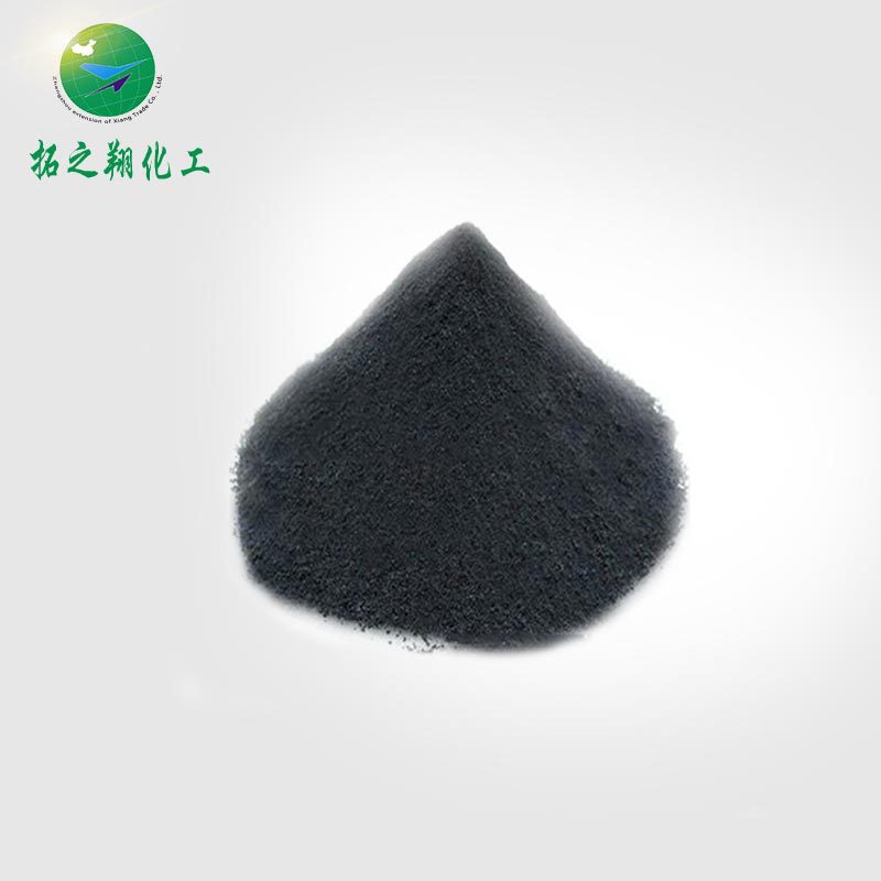厂家直销现货供应 高品质二硫化钼粉 固体润滑剂机械润金属脱色剂
