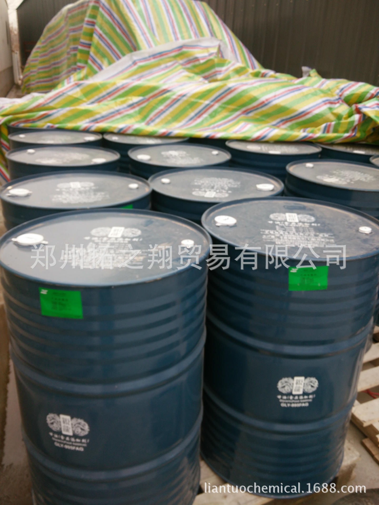 厂家直销上海锐龙甘油（丙三醇）甜味剂保湿剂蛋糕面包专用食品级