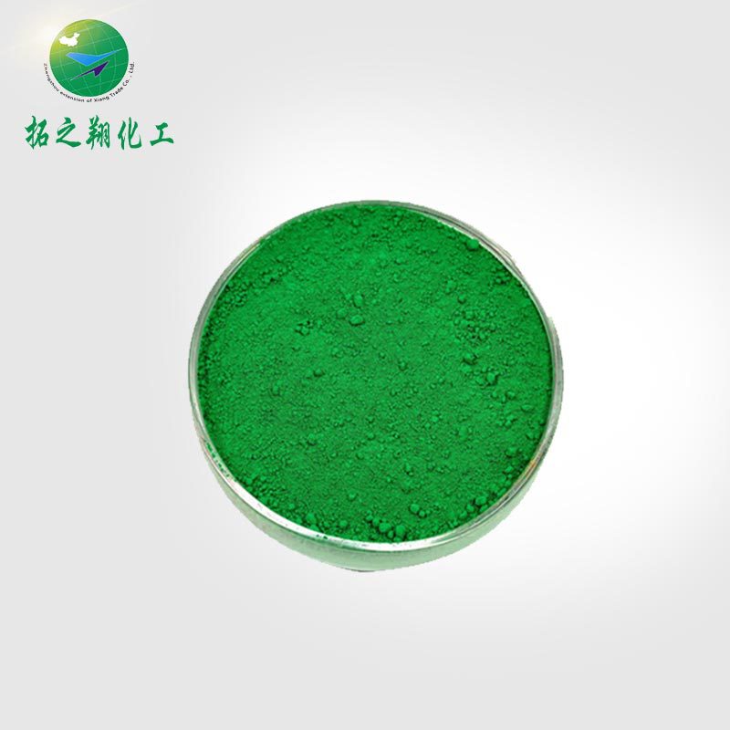 厂家直销现货供应高品质氧化铬绿美术颜料地坪专用色陶瓷橡胶着色