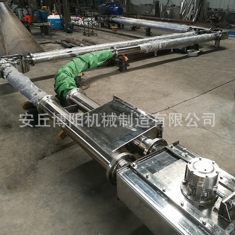碳酸钙管链式输送机 链条盘片管链输送机 博阳管链机可非标定制