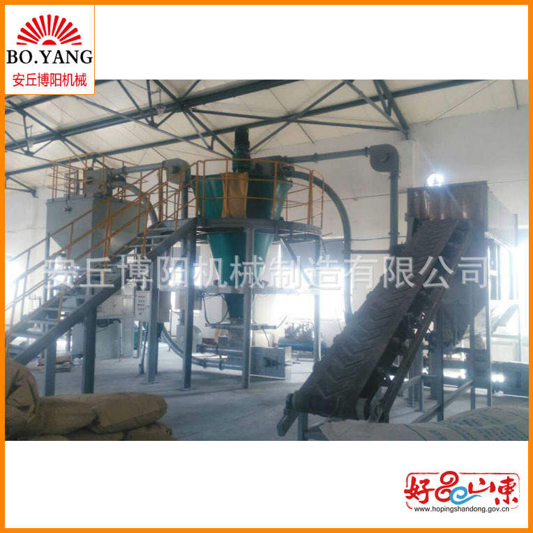 尿素管链输送机  管链提升机   密闭管链输送机环保无尘