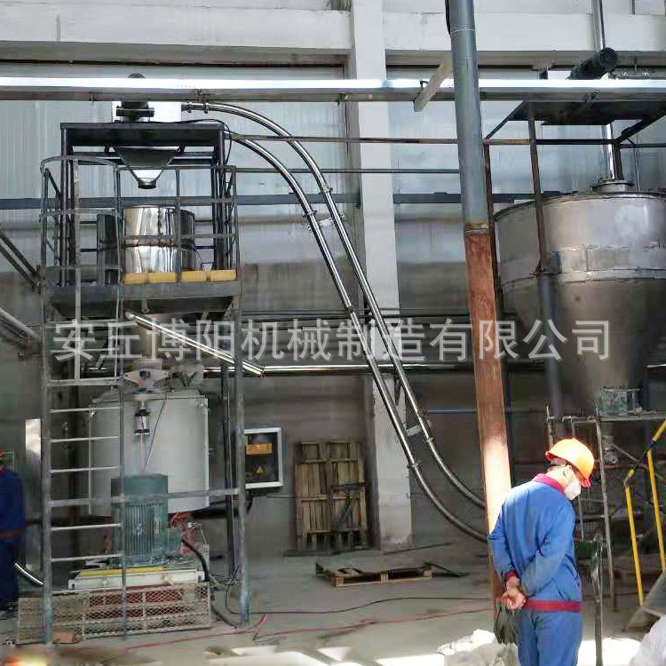 染料管链式输送机  颜料管链输送机现场  山东管链机厂家