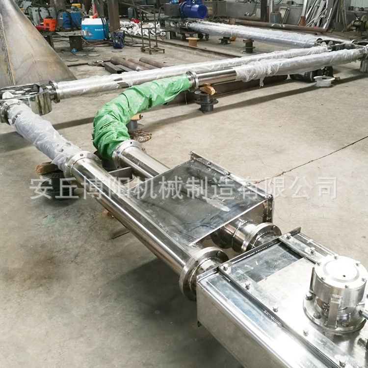 山东粉体涂料管链输送机密闭式管链输送机水平管链输送设备