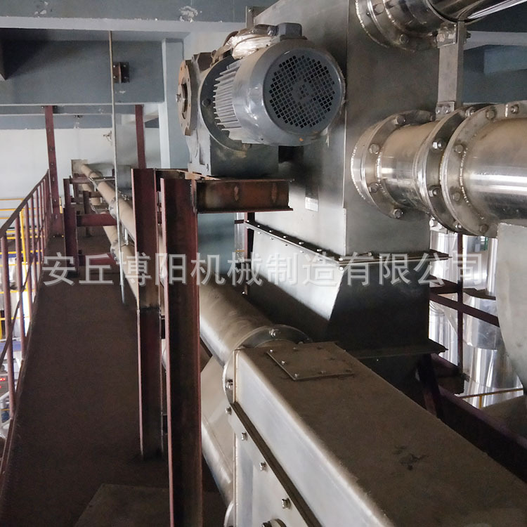 细粉管链输送机 无尘 管链式输送机  密闭式管链机耐腐蚀