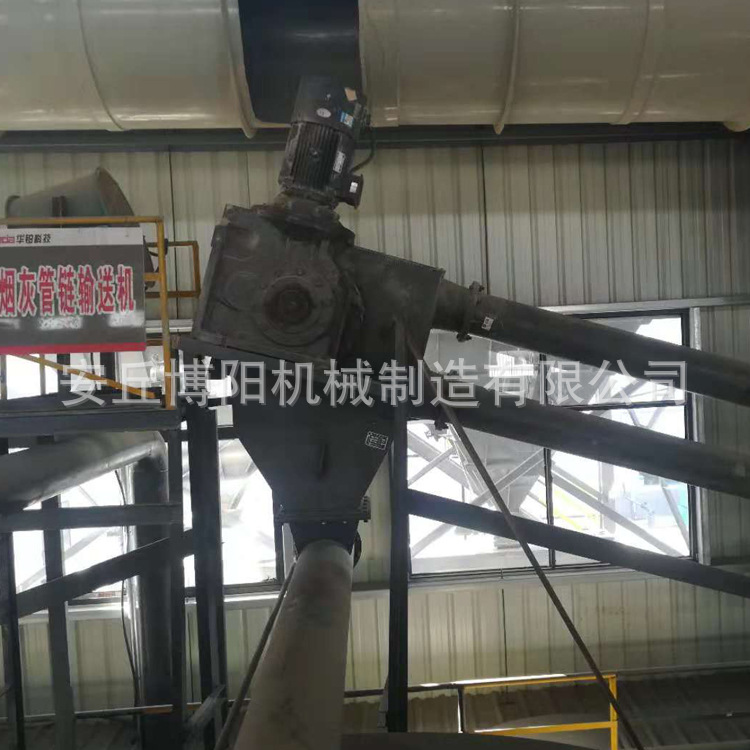 专业工业盐管链输送机   颗粒管链输送机  管链机 供应