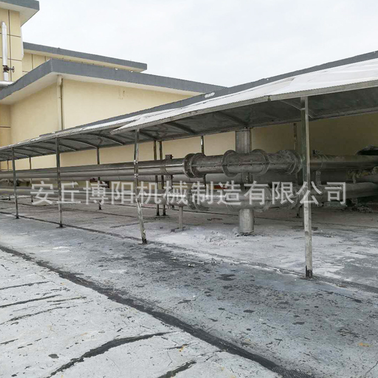 生物质颗粒管链机 管链式粉体输送机 管链输送设备定制