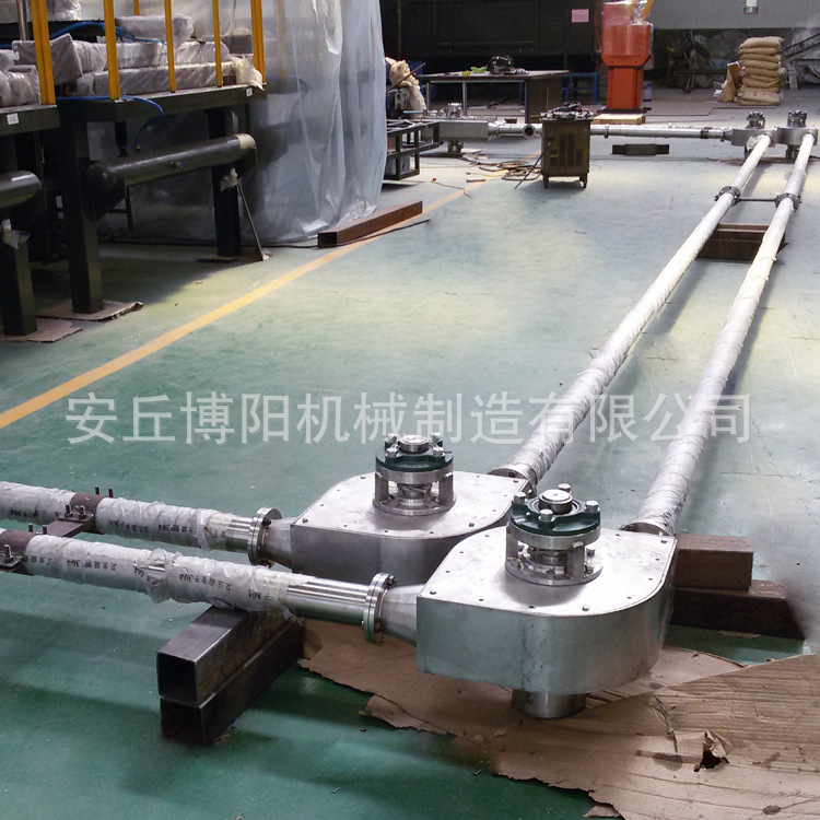 氧化铁管链式输送机颜料输送管链机染料管链输送设备密闭无尘