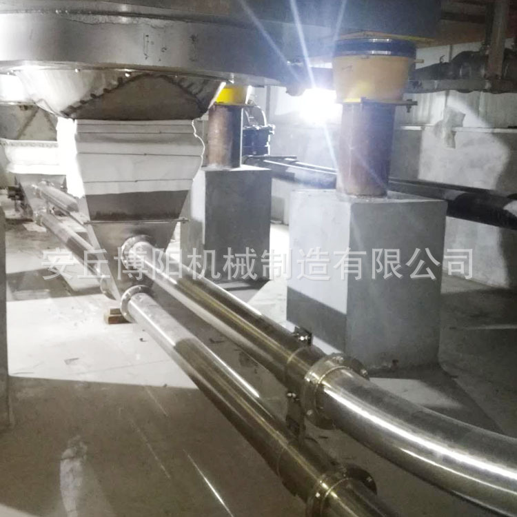 除尘灰管链式输送设备 烟灰管链输送机  多进料口管链机