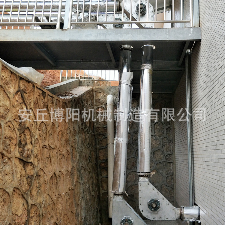 橡胶助剂管链输送机 可计量管链机设备 管链式输送机厂家
