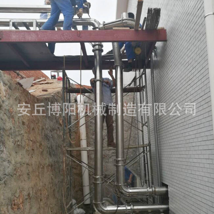 硅微粉管链输送机 管链式输送机 O型管链式输送机生产厂家