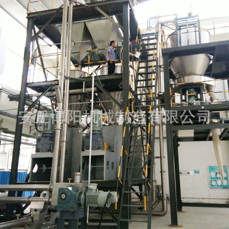 纳米粉体链式输送机白炭黑输送管链机微粉管链输送设备 厂家