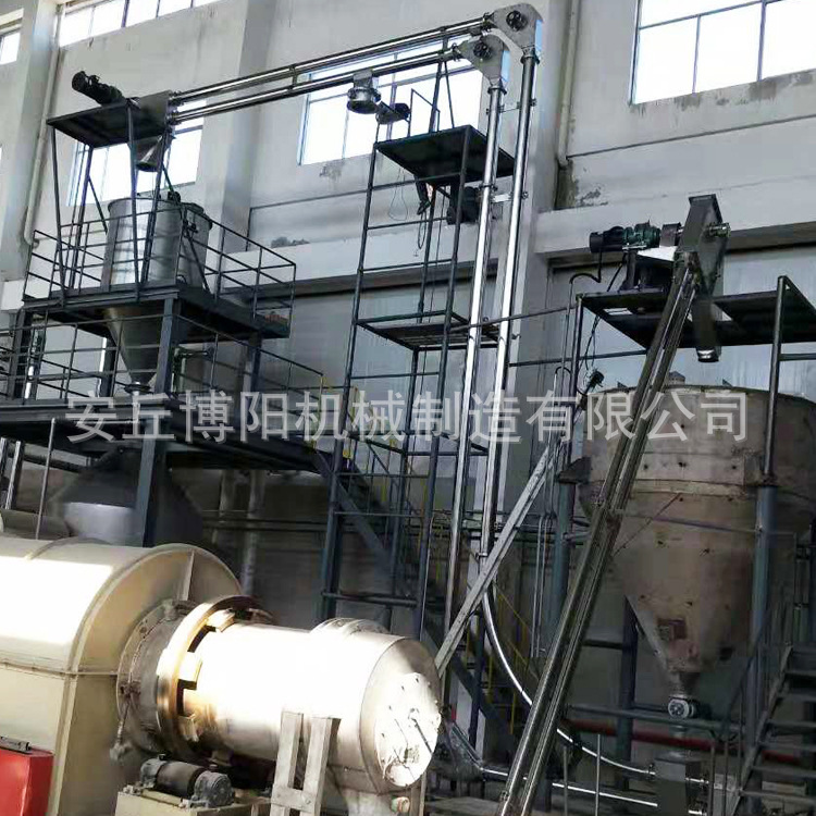 橡胶助剂管链输送站  博阳管链式输送机   粉料管链机厂家直销