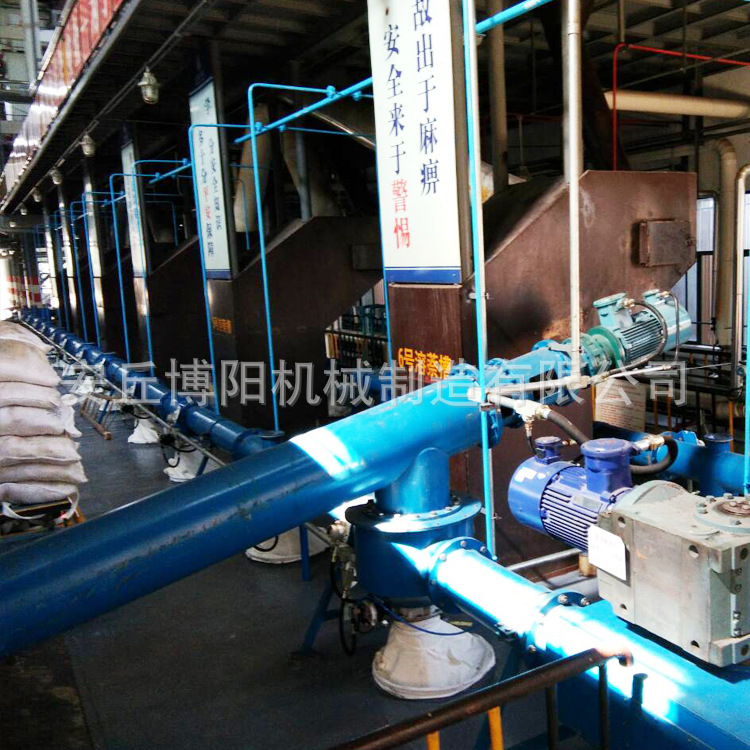 中间体管链式输送设备  添加剂管链输送机  密闭式管链机厂家
