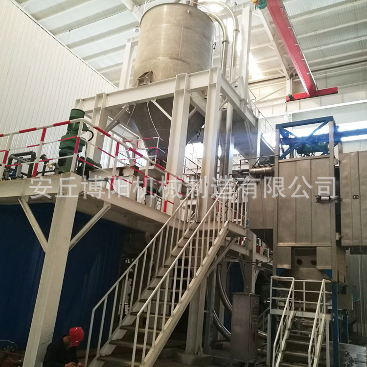 厂家直销氧化镁管链机  粉体管链输送设备   镁粉管链输送机可批发