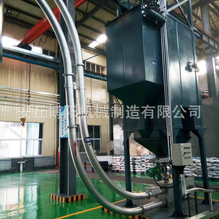 供应不锈钢管链输送机 自动管链输送设备  炭黑管链式输送机