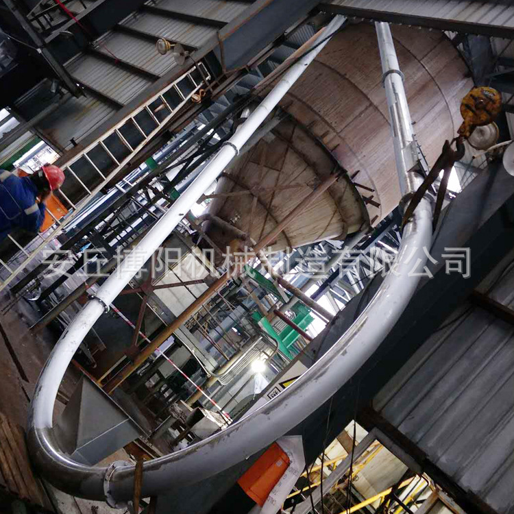 粉末涂料管链式输送机   腻子粉输送管链机  管链式输送设备 定制