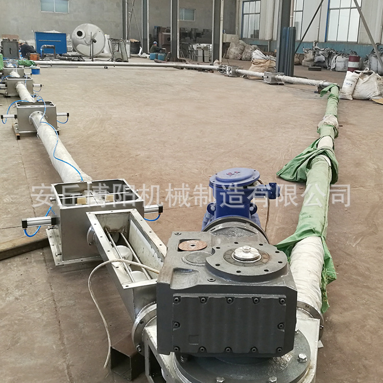 PP粉管链式输送机  PVC粉管链输送机 塑料粉输送管链机 供应厂家