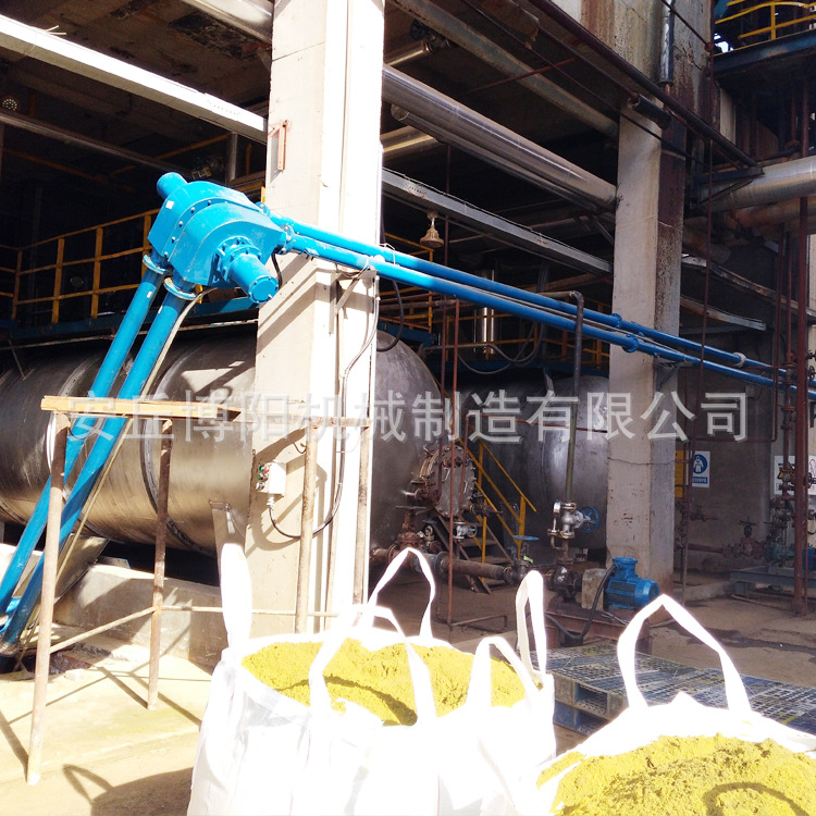 氢氧化铝管链输送机 管链式粉体输送机 无尘管链投料机报价