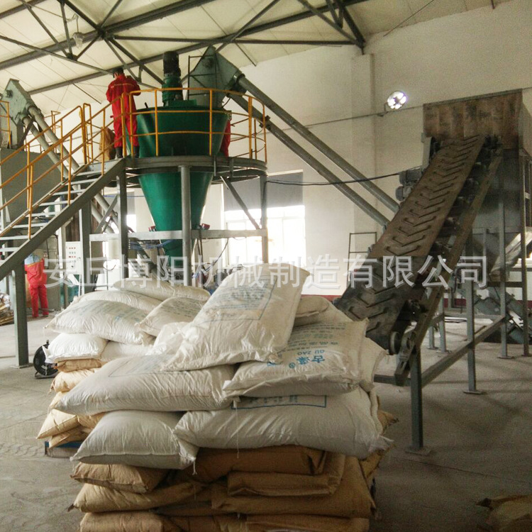塑料管链输送机   颗粒管链提升机  管链式输送机设备