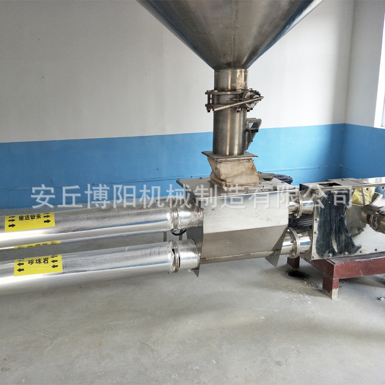 过磷酸钙管链式输送机 粉体管链输送机 化工粉料管链机