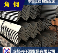 热轧 等边角钢 Q345 津西 唐山 立恒 安阳 日照<em>安</em>钢等