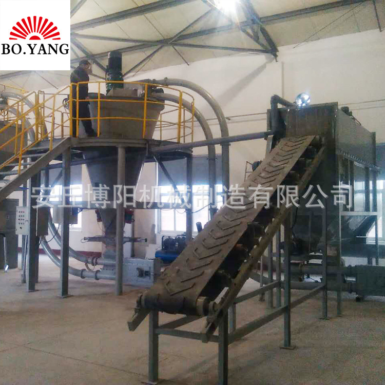 20kg淀粉自动破袋机_全自动拆包机_粉体自动割包机厂家直销