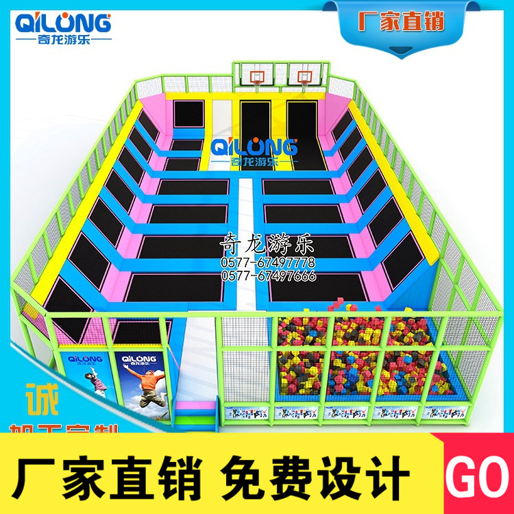 大型户外蹦床 儿童蹦床方形蹦蹦床跳跳床儿童游艺设施厂家可定制