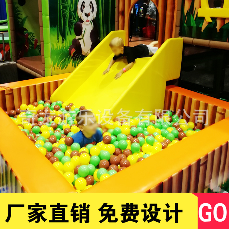 蹦床厂家直销 蹦床设备厂家供应大型蹦床 蹦床价格设备实惠