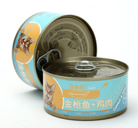 批发170g金枪鱼猫咪罐头多种口味宠物用品猫粮宠物零食猫猫用品