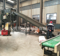 麸皮全自动拆包设备_<em>食品</em>自动卸料投料站_无人工参与自动拆包机