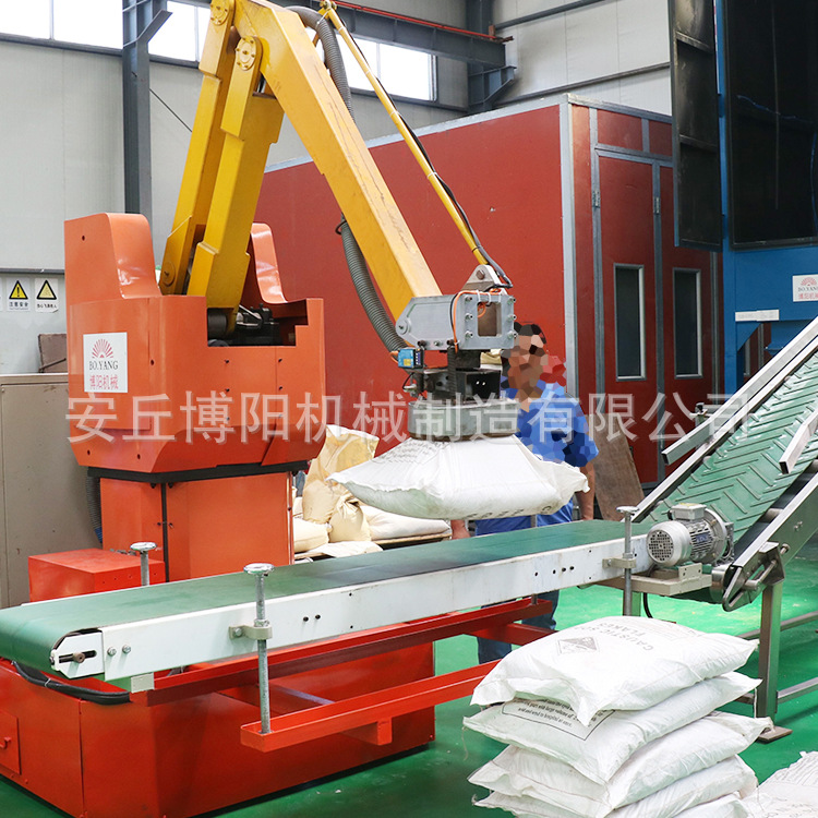 袋式化工粉拆垛垛 自动机器人拆垛 工业机器人搬运设备介绍
