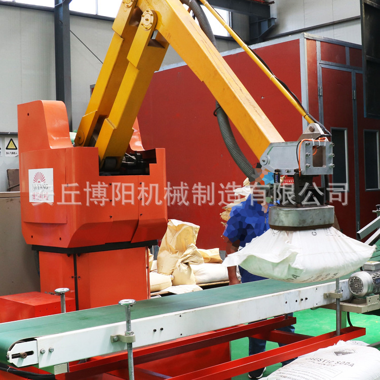 饲料自动拆垛机_袋料自动拆垛设备_全自动拆垛机器人供应