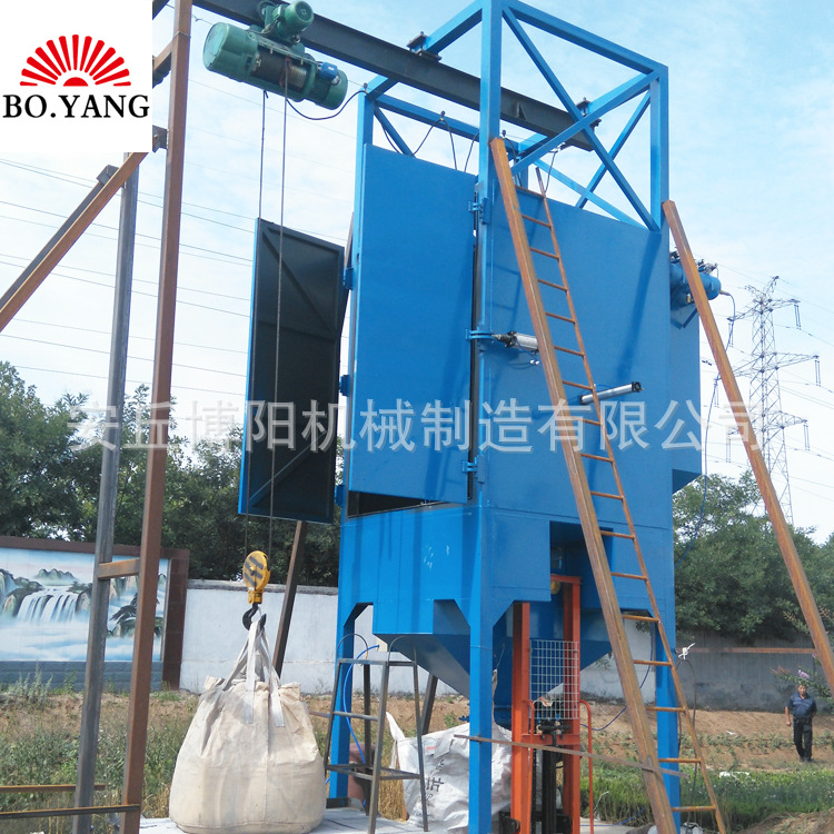 厂家直销炭黑吨袋开袋机 白炭黑吨袋卸料机 无尘投料站