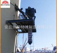 石英砂散装机  石英粉库侧散装机  粉体库底散装设备  供应厂家