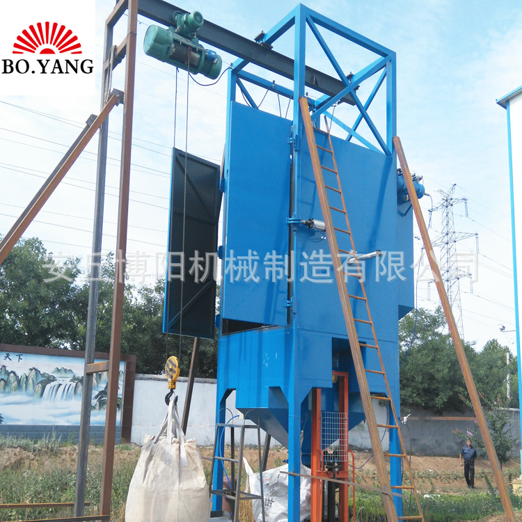 PP粉吨袋拆包机 无尘吨袋卸料机 价格