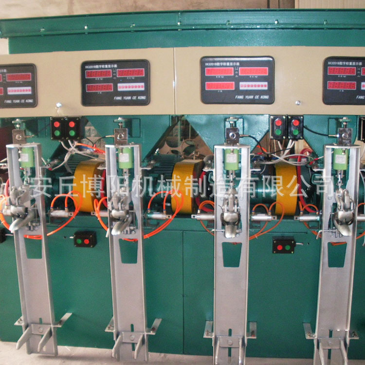 粉体自动包装机   腻子粉自动包装称   水泥定量包装机 无尘包装