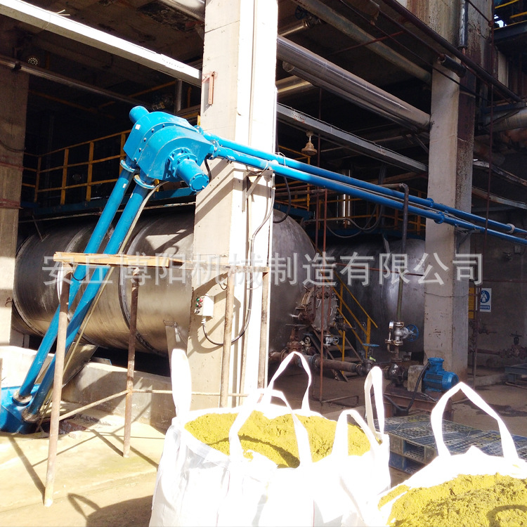 煤粉管链式输送机 粉料管链式输送设备 管链输送机无尘