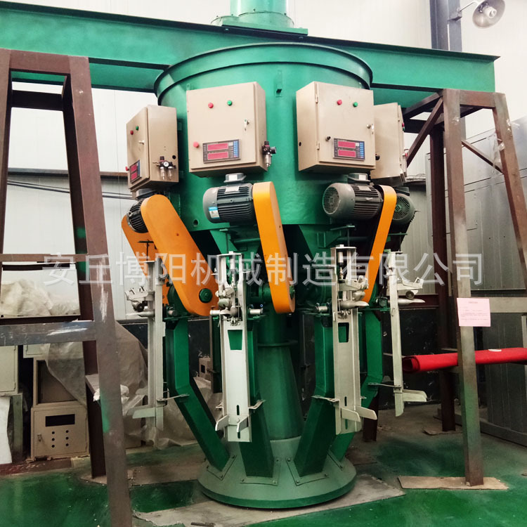 氧化钙粉自动包装机   重钙粉定量包装机   轻钙粉自动包装称