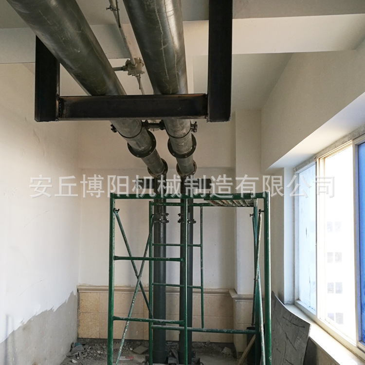 博阳氧化锌粉管链机 管链粉体输送系统 管链定量投料机
