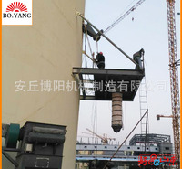 塑料颗粒专用散装设备  PVC库底散装机  当选安丘博阳散装机