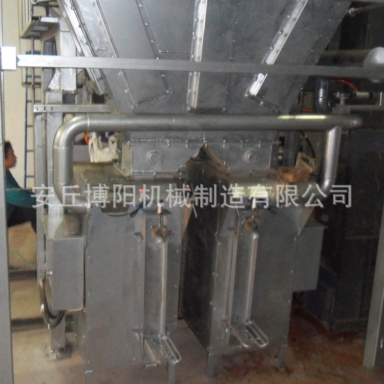石墨烯自动包装机    白炭黑定量包里装称  可抽真空包装粉体设备