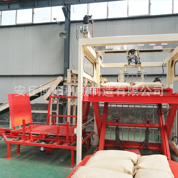 袋装氧化剂码垛机  助剂包装码垛机  添加剂机器人码垛 智能码垛