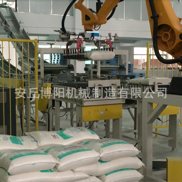 化工原料自动码垛机，氧化钙粉码垛机器人，氧化镁粉包装码垛设备