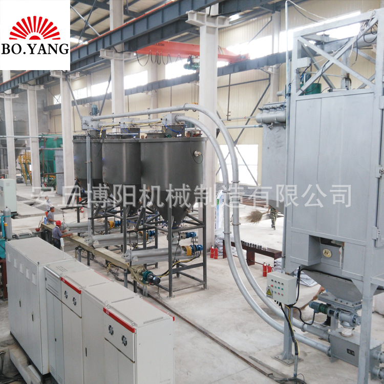 吨袋工业盐拆包机、高品质吨袋卸料机、吨袋倒袋站